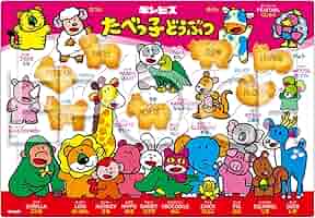 ★パグ子★ページ また家来たちが殿に黙ってなんか美味しそ〜なカロリーオーバーな